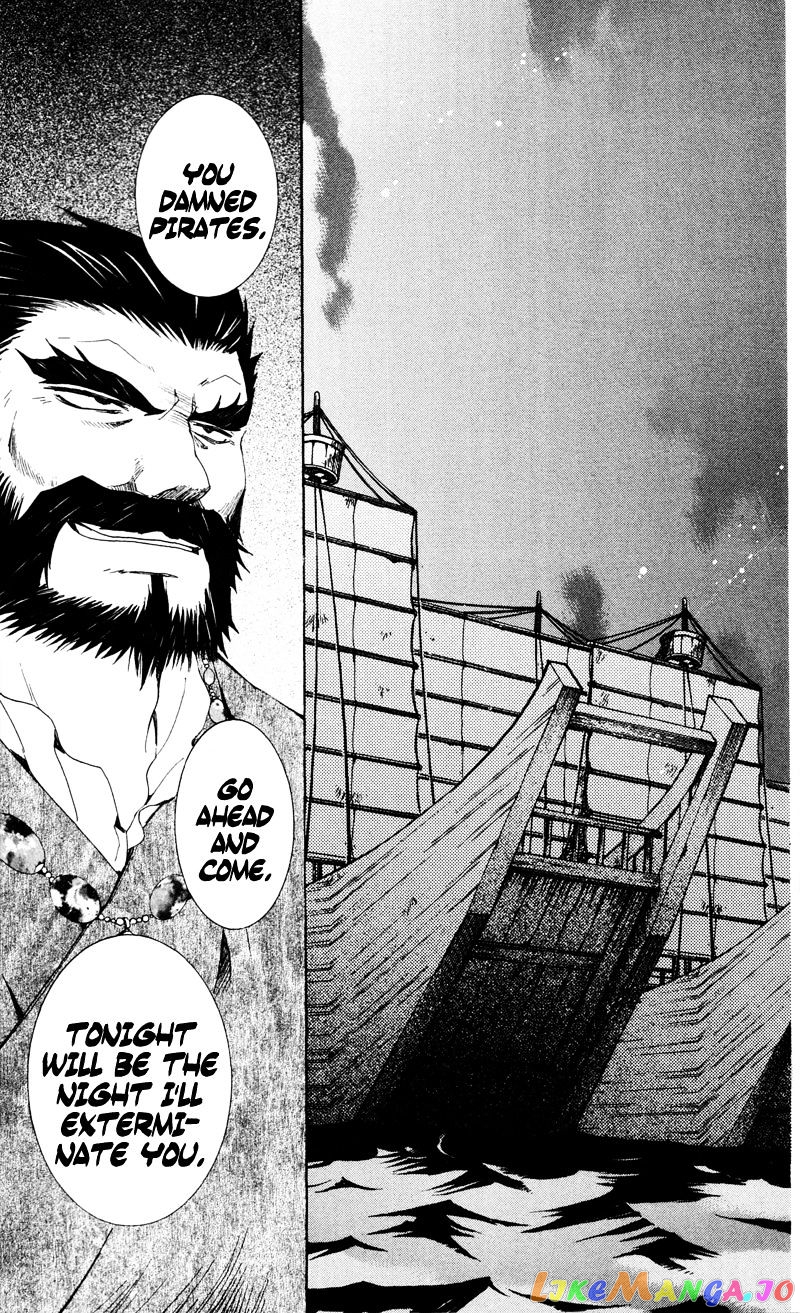 Akatsuki No Yona Chapter 35 image 29